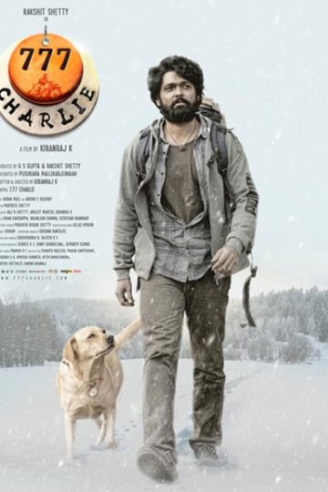 777Charlie ( 2022 )