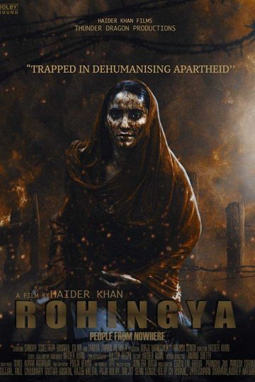 Rohingya People from nowhere ( 2021 )