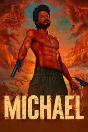 Michael ( 2023 )