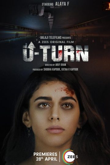 U Turn ( 2023 )