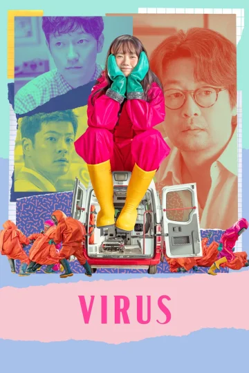 Virus ( 2025 )