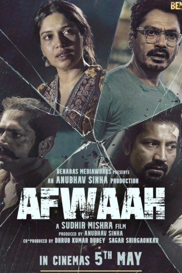 Afwaah ( 2023 )