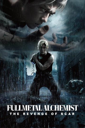 Fullmetal Alchemist the Revenge of Scar ( 2022 )
