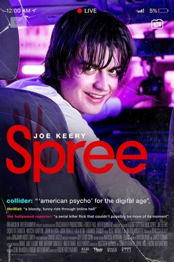 Spree ( 2020 )