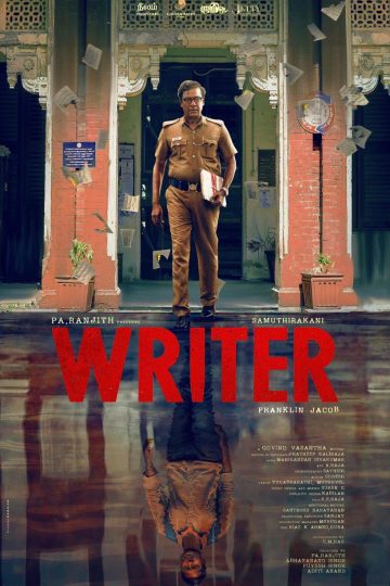 Writer ( 2021 )