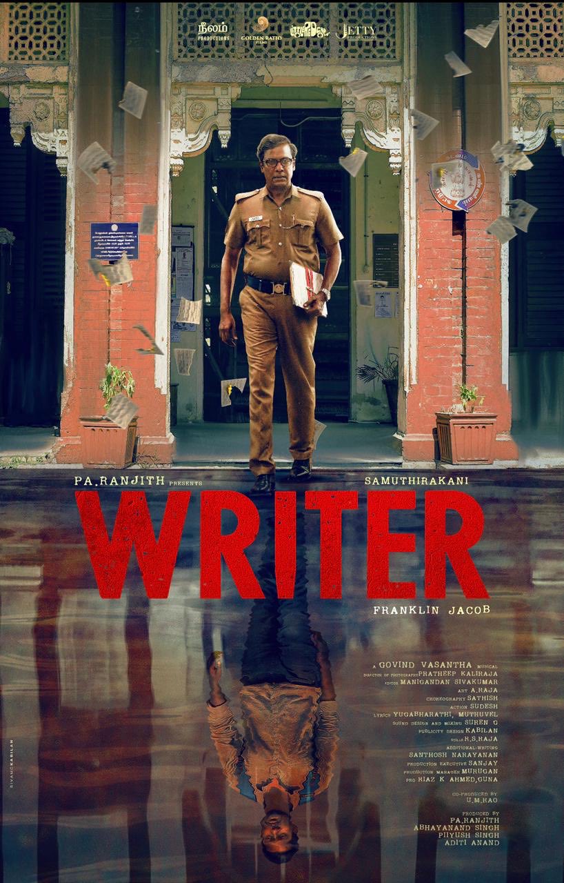 مشاهدة فيلم Writer 2021 اون لاين