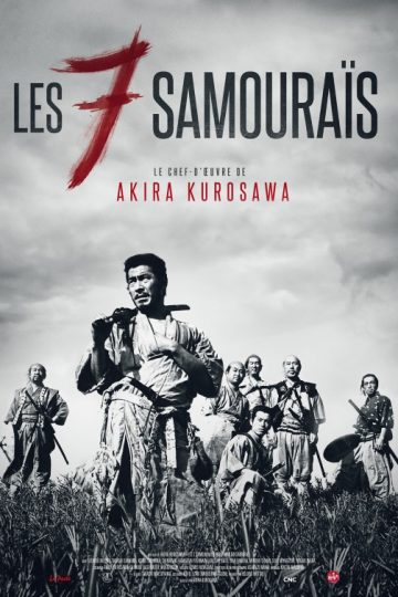 Seven Samurai ( 1954 )