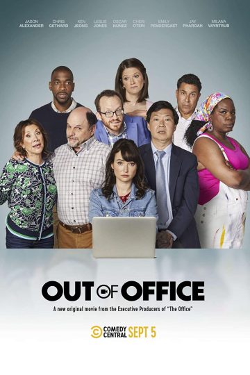 Out of Office ( 2022 )