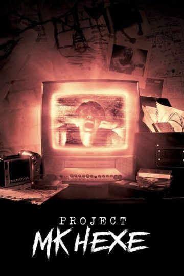 Project MKHEXE ( 2025 )