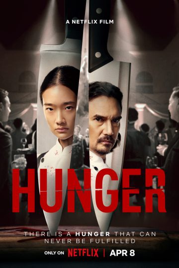 Hunger ( 2023 )