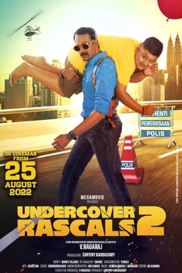 Undercover Rascals 2 ( 2022 )