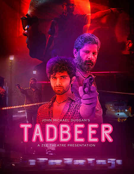 مشاهدة فيلم Tadbeer 2019 اون لاين