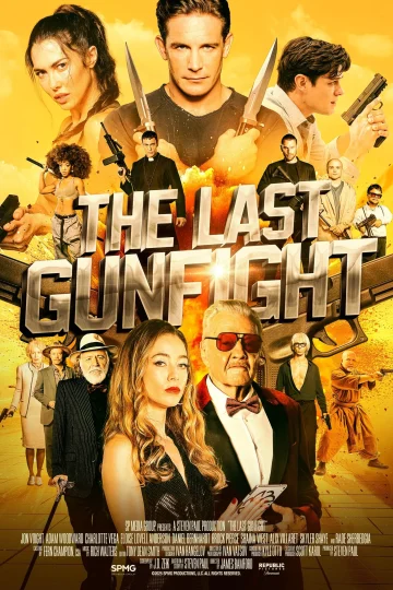 The Last Gunfight ( 2025 )