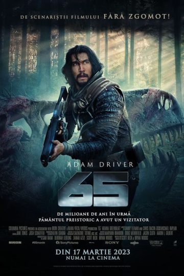 65 ( 2023 )
