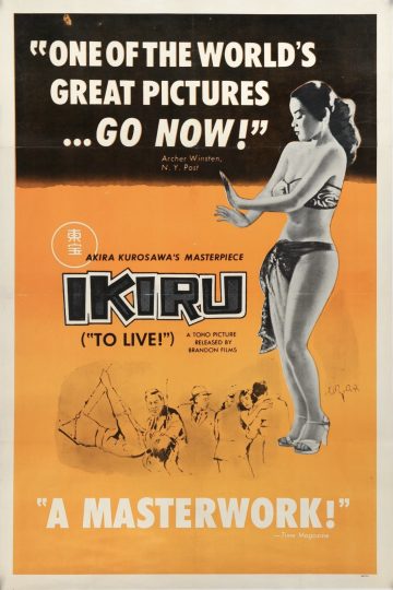 Ikiru ( 1952 )