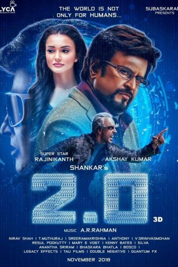 2.0 ( 2018 )