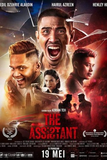The Assistant ( 2022 )