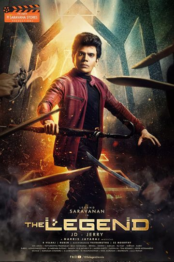 The Legend ( 2022 )