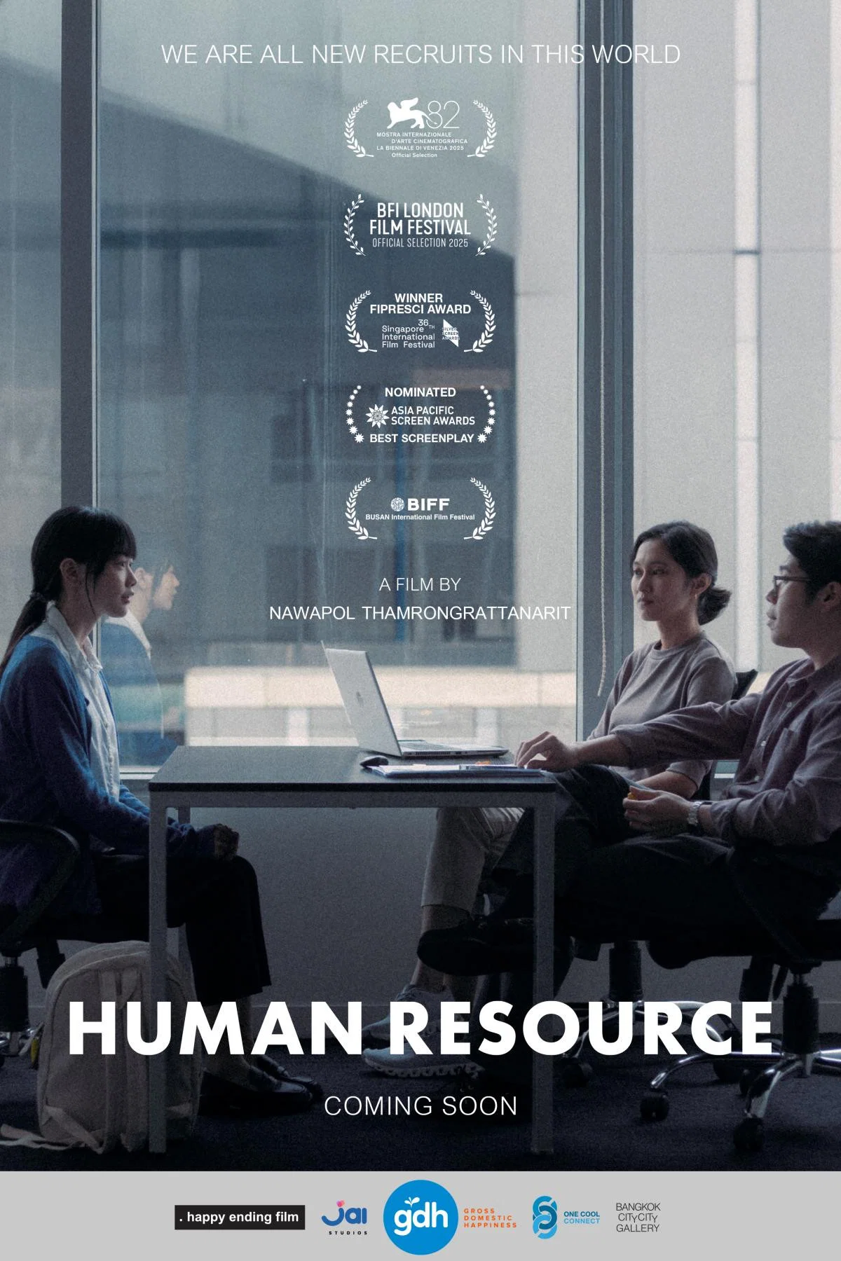 Human Resource ( 2025 )