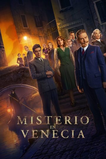 A Haunting in Venice ( 2023 )