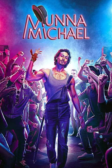 Munna Michael ( 2017 )