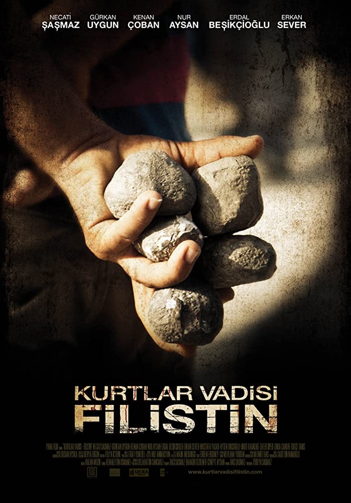 Kurtlar Vadisi: Filistin ( 2011 )