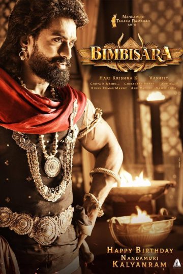Bimbisara ( 2022 )