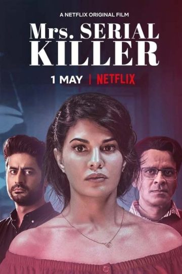 Mrs. Serial Killer ( 2020 )