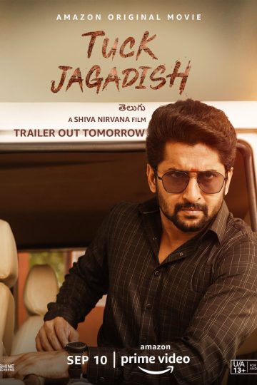 Tuck Jagadish ( 2021 )