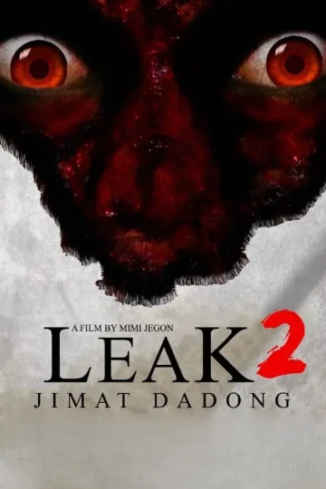 Leak 2 ( 2025 )