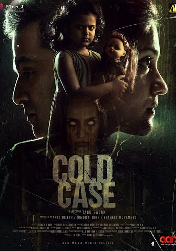 Cold Case ( 2021 )