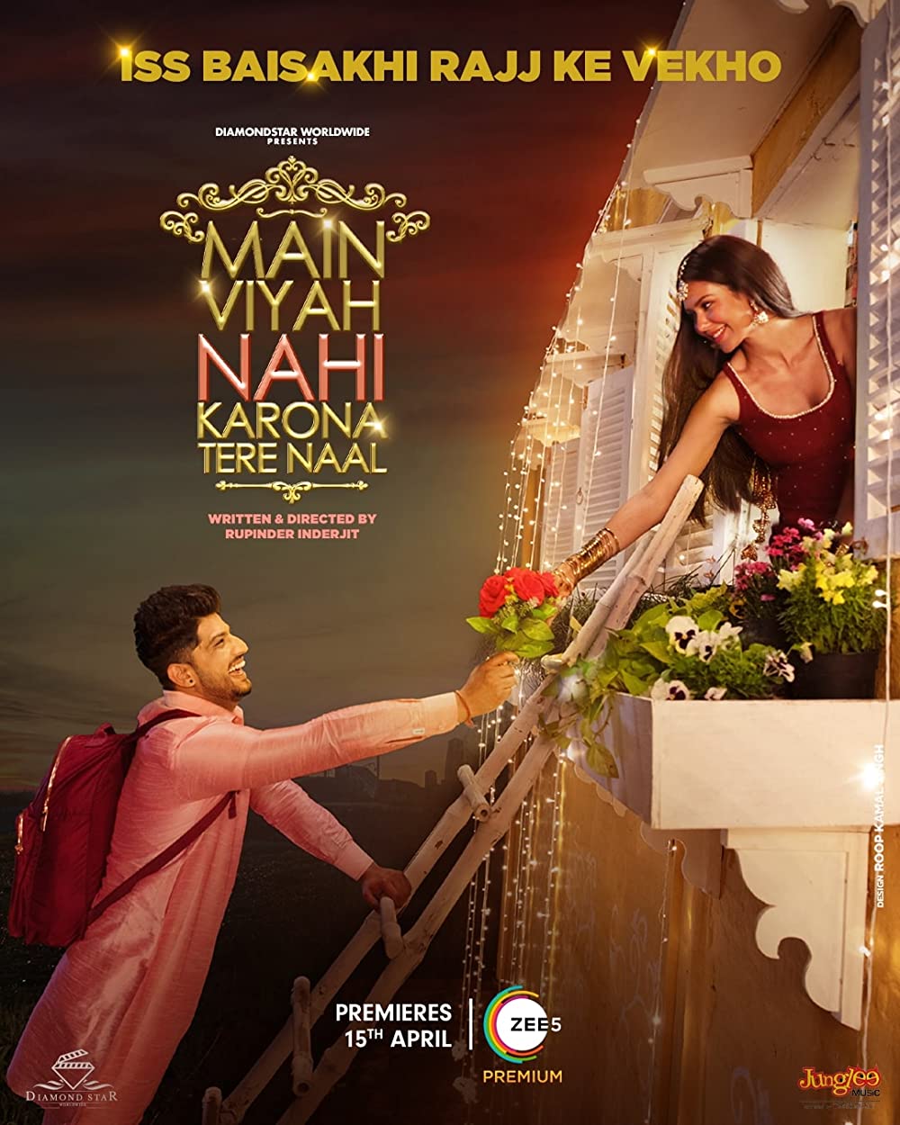مشاهدة فيلم Main Viyah Nahi Karona Tere Naal 2022 اون لاين