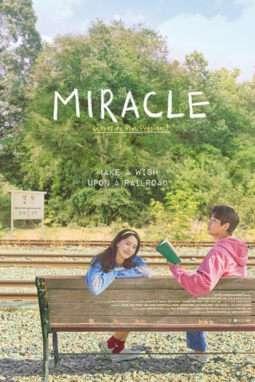 Miracle: Letters to the President ( 2021 )