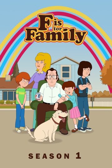 F Is for Family الموسم الاول الحلقة 3