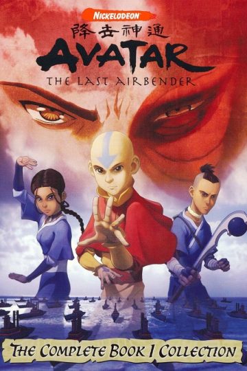 Avatar: The Last Airbender الموسم الاول الحلقة 10