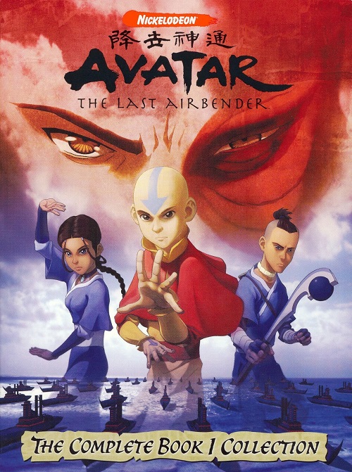 Avatar: The Last Airbender الموسم الاول الحلقة 3
