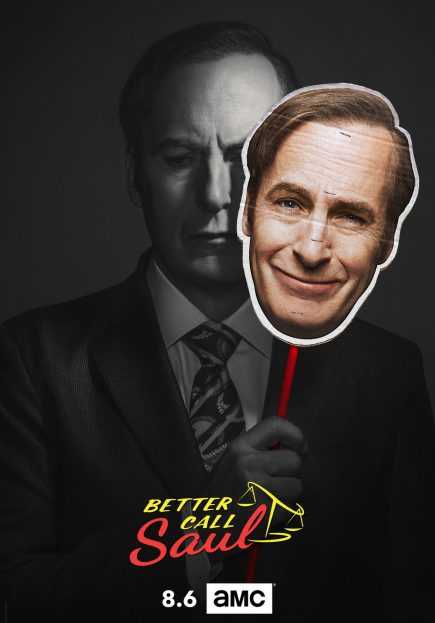 Better Call Saul الموسم الرابع الحلقة 1