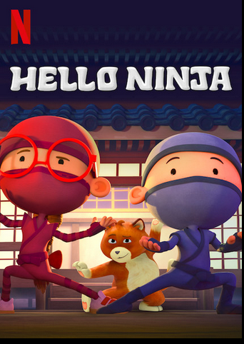 Hello Ninja الموسم الثالث الحلقة 1