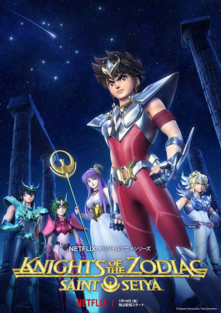مشاهدة مسلسل Seinto Seiya: Knights of the Zodiac الموسم الاول الحلقة 3