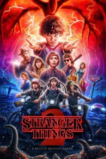 Stranger Things الموسم الثاني الحلقة 5