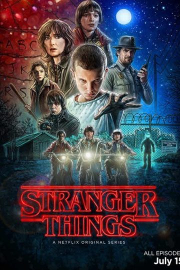Stranger Things الموسم الاول الحلقة 5
