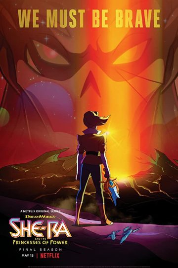She-Ra and the Princesses of Power الموسم الخامس الحلقة 1