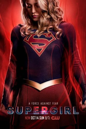 Supergirl الموسم الرابع الحلقة 4