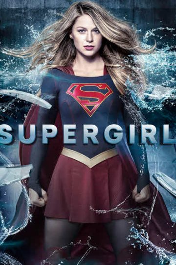Supergirl الموسم الثالث الحلقة 4