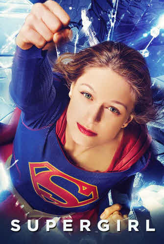 Supergirl الموسم الاول الحلقة 4