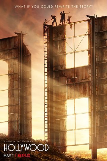 Hollywood الموسم الاول الحلقة 1