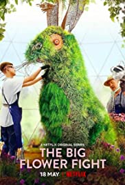 The Big Flower Fight الموسم الاول الحلقة 5
