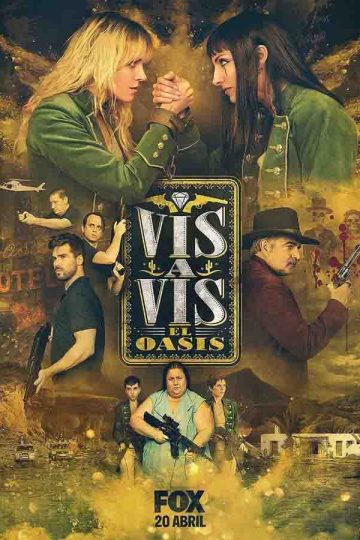 Vis a vis: El oasis الموسم الاول الحلقة 3
