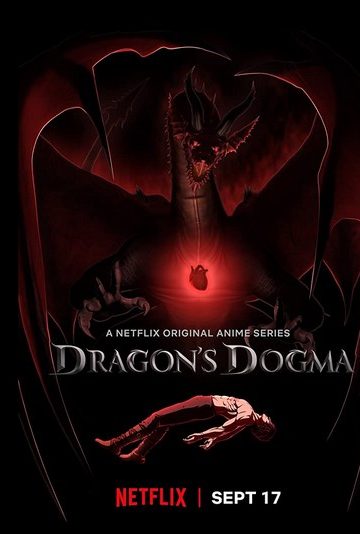 Dragon’s Dogma الموسم الاول الحلقة 7