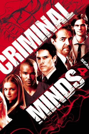 Criminal Minds الموسم الرابع الحلقة 14